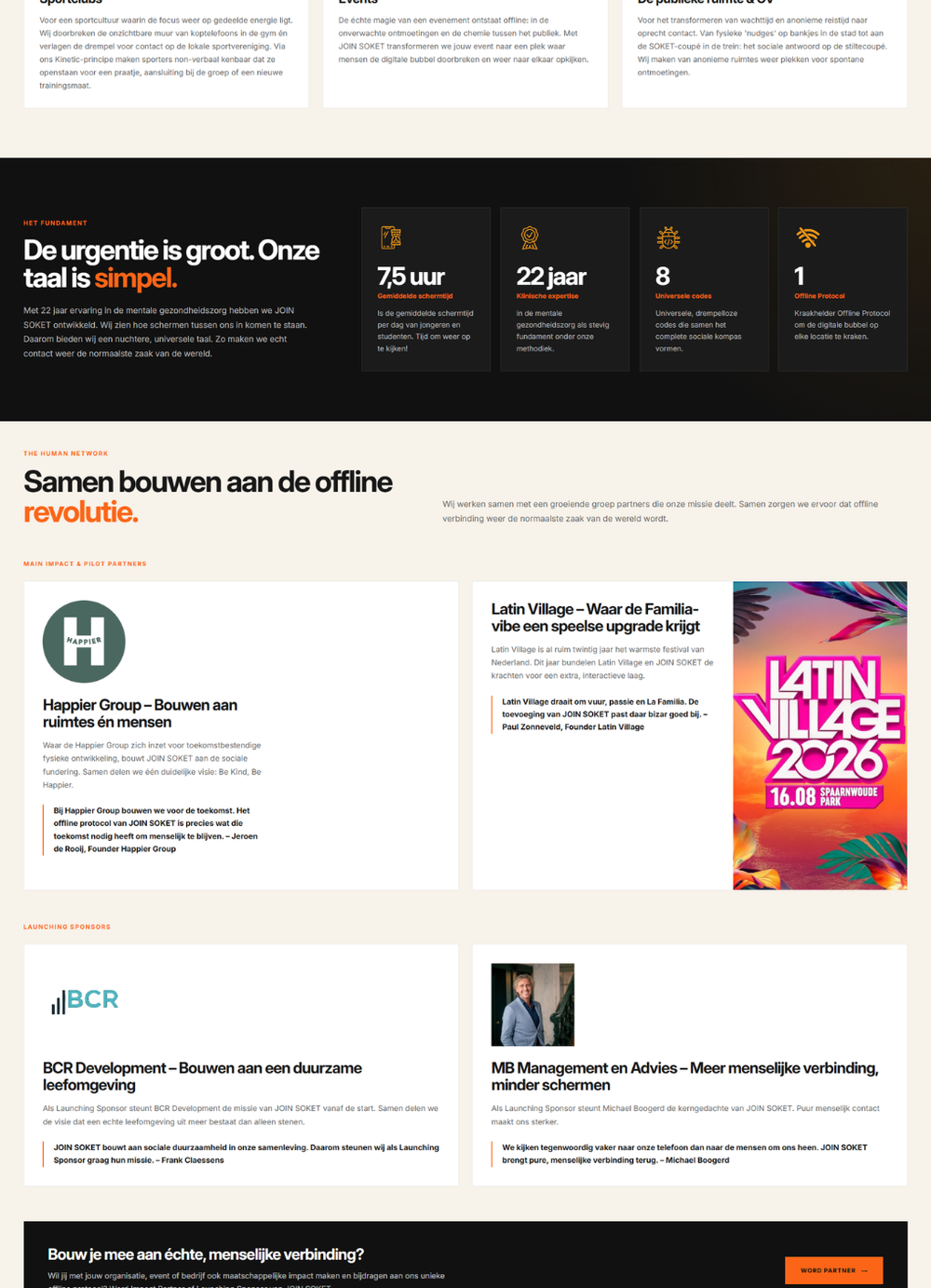 Detail van de Shopify website voor JOIN SOKET, ontworpen door Briefvibe.